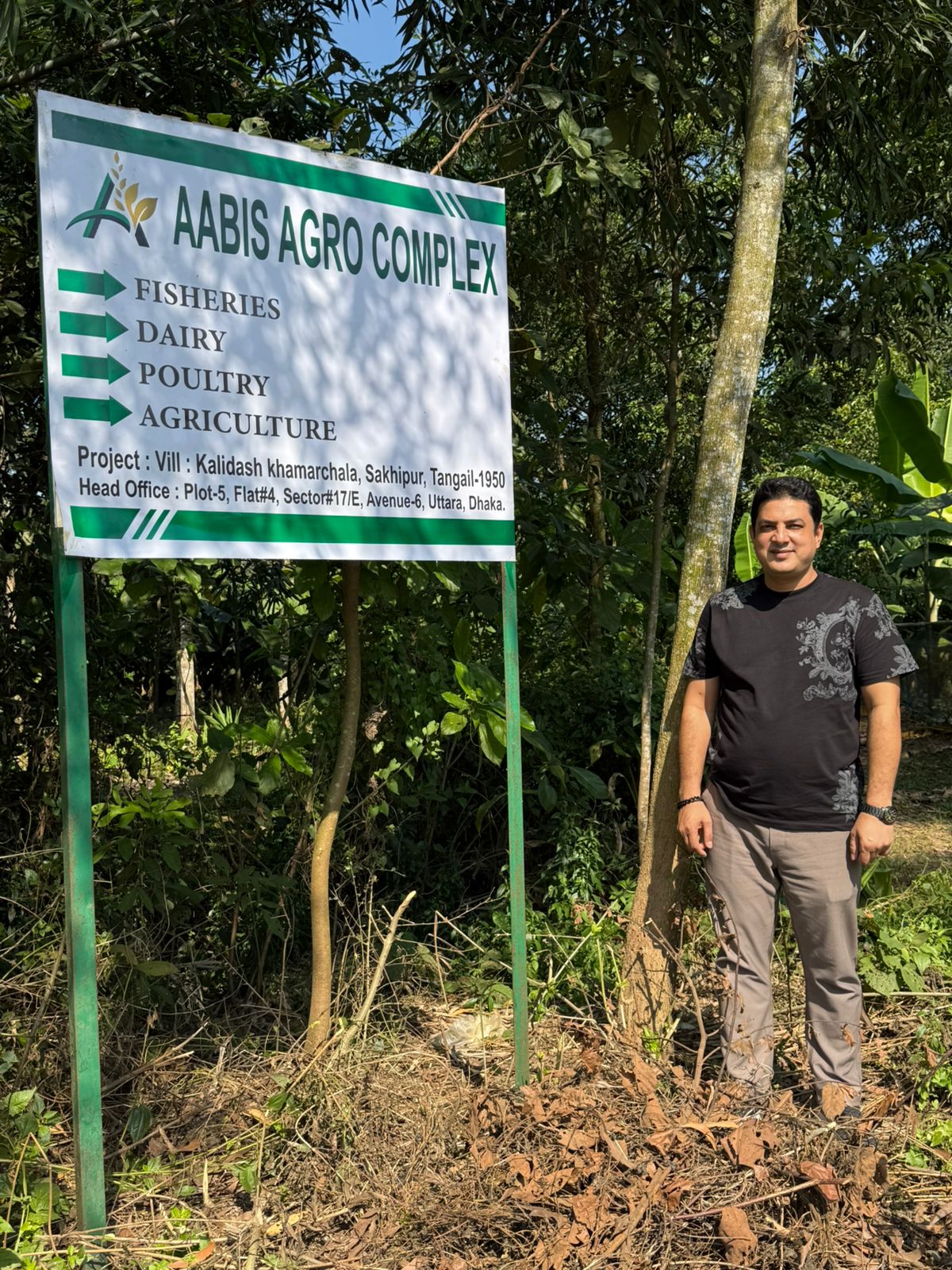 Organic Vegetable Production